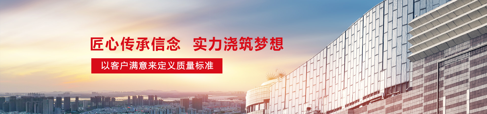 資質(zhì)證書