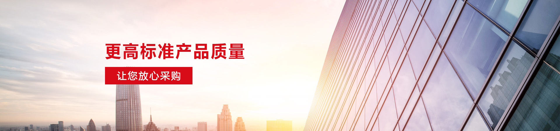 新聞中心
